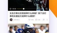 免费爆料视频下载,轻松获取热门资讯！