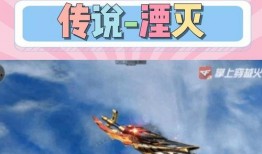 挑战武器最新爆料视频播放,揭秘未来战场利器