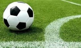 足球绝密爆料视频下载,独家视频内容大曝光