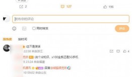 心易爆料最新,揭秘最新热点事件背后的真相与内幕
